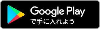 QQマネーgoogleplayStoreダウンロードバナー画像